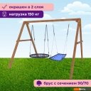 Детские спортивные комплексы и игровые площадки Капризун Деревянные с гнездом Лодка и гнездом 100 Р911-55