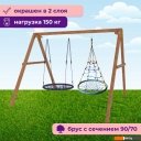 Детские спортивные комплексы и игровые площадки Капризун Деревянные с гнездом с паутинкой и гнездом 100 Р911-59