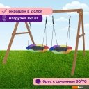 Детские спортивные комплексы и игровые площадки Капризун Деревянные с двумя гнездами Гексагон Р911-79