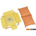 Детские спортивные комплексы и игровые площадки Polini Kids Зверушки (желтый)