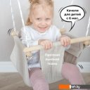 Детские спортивные комплексы и игровые площадки Romana 1.Д-26.13 (молочный)