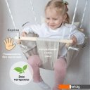 Детские спортивные комплексы и игровые площадки Romana 1.Д-26.13 (молочный)