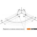 Душевые поддоны Radomir 120x90 1-11-0-1-0-010