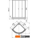 Душевые кабины Radomir 100 1-03-1-0-0-0031 (матовое стекло)