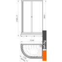 Душевые кабины Radomir 120x80 1-09-1-0-0-0080 (прозрачное стекло)