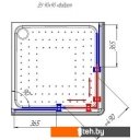 Душевые кабины Radomir 90 1-03-1-0-0-1180 (прозрачное стекло)