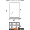 Душевые кабины Radomir Верчелли 1-03-1-1-0-0120 (низкий поддон, прозрачное стекло)