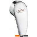 Душевые кабины River Desna XL 90/44 TH