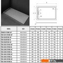 Душевые поддоны WeltWasser TRS 12090 Stone-BL 120x90