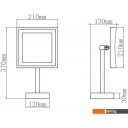 Косметические зеркала Aquanet Lvyi 2205D