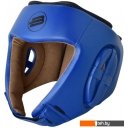 Спортивные шлемы BoyBo BH200 боевой (M, синий)