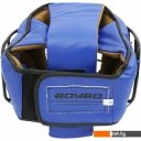 Спортивные шлемы BoyBo Flexy с металлической решеткой (XL, синий)