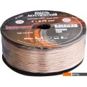 Кабели, адаптеры, разветвители Rexant 01-6304