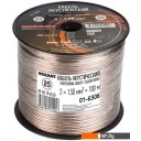 Кабели, адаптеры, разветвители Rexant 01-6306