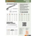 Строительный, слесарный, монтажный инструмент Jonnesway W77A165