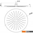 Душевые системы и гарнитуры Aquatek AQ2079CR