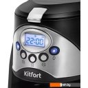 Кофеварки и кофемашины Kitfort KT-7308