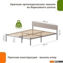 Кровати Домаклево Лофт Компакт 160x190 (серый/кремовый велюровый чехол)