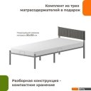 Кровати Домаклево Лофт Компакт 80x190 (серый/темно-серый велюровый чехол)