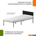 Кровати Домаклево Лофт Компакт 80x190 (серый/черный велюровый чехол)