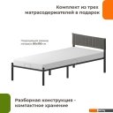 Кровати Домаклево Лофт Компакт 80x190 (черный/темно-серый велюровый чехол)