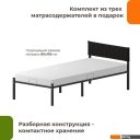 Кровати Домаклево Лофт Компакт 80x190 (черный/черный велюровый чехол)