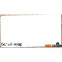 Кровати ИП Князев Калифорния 180x200 (черный)