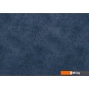 Кровати Сонум Bari 90x200 (энигма океан)