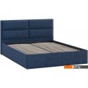 Кровати Трия Глосс универсальный тип 1 160x200 (микровелюр Wellmart Blue)