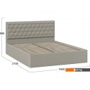 Кровати Трия Порто универсальная 160x200 (велюр Confetti Smoke)