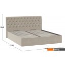 Кровати Трия Скарлет универсальная тип 1 с ПМ 180x200 (велюр мокко светлый)