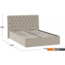 Кровати Трия Скарлет универсальная тип 1 с ПМ 140x200 (велюр мокко светлый)