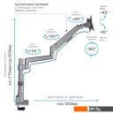 Кронштейны VLK Trento-94 (серебристый)