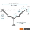 Кронштейны VLK Trento-95 (серебристый)