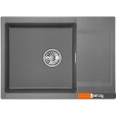 Кухонные мойки Granula ES-7003 (графит)
