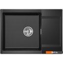 Кухонные мойки Granula ES-7003 (турмалин)