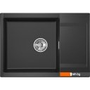 Кухонные мойки Granula ES-7003 (черный)
