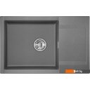 Кухонные мойки Granula ES-7807 (графит)