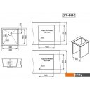 Кухонные мойки Granula GR-4445U (графит матовый)