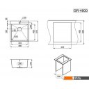 Кухонные мойки Granula GR-4600 (графит матовый)