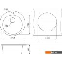 Кухонные мойки Granula GR-4801 (алюминиум)