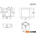 Кухонные мойки Granula GR-5151 (золото сатин)