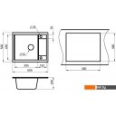 Кухонные мойки Granula GR-6002 (турмалин)