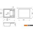 Кухонные мойки Granula GR-6501 (алюминиум)