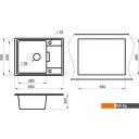 Кухонные мойки Granula GR-6503 (алюминиум)