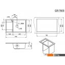 Кухонные мойки Granula GR-7805 (турмалин)