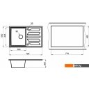 Кухонные мойки Granula GR-8002 (турмалин)