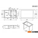 Кухонные мойки Granula GR-8201 (турмалин)
