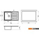 Кухонные мойки Granula GR-8601 (турмалин)