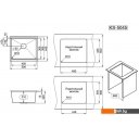 Кухонные мойки Granula KS-5045U (сатин)